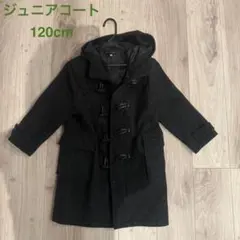 ダッフルコート 130