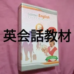 Item thumbnail for item 374f15de-8f1d-4055-bed8-c2910857b5ec