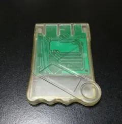 Item thumbnail for item 8c0df0b6-cd54-41bf-9c87-cc20ae57810c