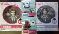 プリパラ 高瀬コヨイ まるくじ 缶バッジ まとめ売り - メルカリ