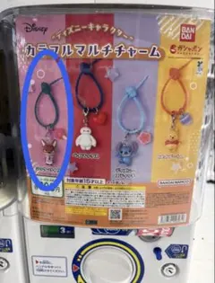 新品⭐︎ディズニー カラフルマルチチャーム⭐︎ニック⭐︎匿名配送