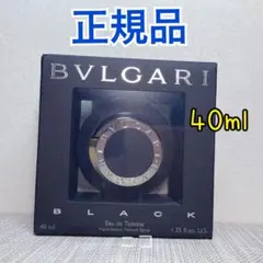 2026年最新】ブルガリ 香水 40 ブラックの人気アイテム - メルカリ