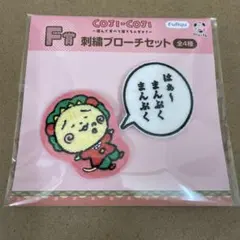 2026年最新】キャラクターグッズ ピンズ・ピンバッジ・缶バッジの人気