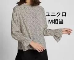 ユニクロ　プリントボリュームスリーブブラウス（長袖)M相当