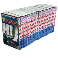 NANA―ナナ― 1巻〜21巻　全巻セット　矢沢あい