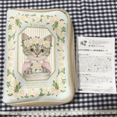 お花の妖精猫さん植物図鑑風ポーチ