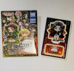 鬼滅の刃　ぴた！でふぉめ　アクスタ　無惨