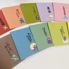 ひよこ様 リクエスト 2点 まとめ商品