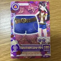 Item thumbnail for item c11a5622-711a-4473-86fd-ad4be0b96519