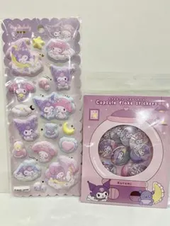【Xeno様専用】カプセルフレークステッカーズ 2点マシュマロシール 1点