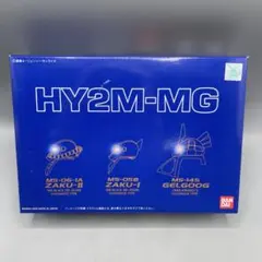 未組立 1/100 HY2M-MG04 LED発光ヘッドパーツセットのサムネイル