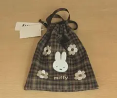 2026年最新】ミッフィーの人気アイテム - メルカリ