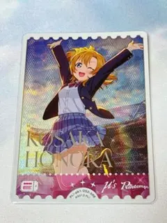 Item thumbnail for item f4df4d9b-d4a1-4c1d-9786-96c5870e8d75