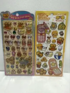 なっとうちゃん うるちゅるポップシール　平成はっぴーフォン