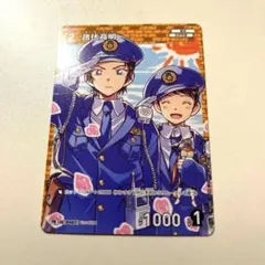 名探偵コナンカード プロモ 諸伏高明 ノーマル チャレンジ戦 - メルカリ