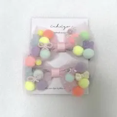 No.362 ハンドメイド　キッズヘアゴム　ビーズ入り　2個セット