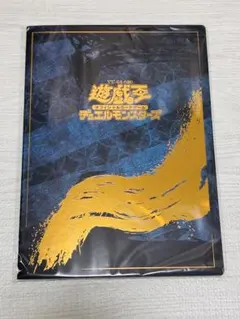 2026年最新】青眼の白龍 25th 未開封の人気アイテム - メルカリ
