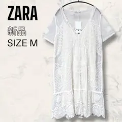 【新品】 ZARA シアー 刺繍 レース ワンピース ペチコート付き Mサイズ