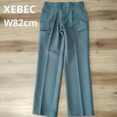 古着 XEBEC カーゴパンツ 作業着 チャコール ジーベックのサムネイル