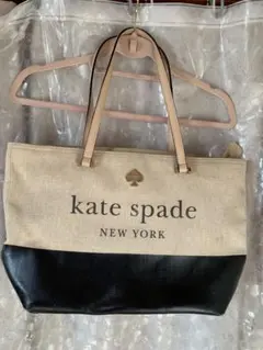 kate spade トートバッグ ベージュ/黒