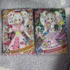 アイプリリング4弾　リング姫星4