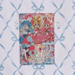映画 キミとアイドルプリキュア キラキラカードグミ ホロレアカード ①