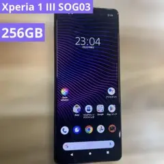 2026年最新】xperia 1 iii ジャンクの人気アイテム - メルカリ