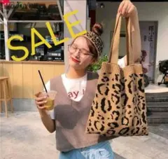 レオパード柄　バッグ　ニット　ヒョウ柄　豹柄