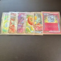 ポケカ SR ACEまとめ売り 6枚セット