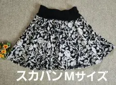 レディース/Mサイズ/スカパン/モノ卜－ン花柄