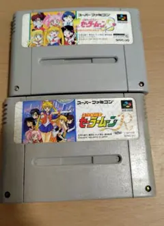 美少女戦士セーラームーン スーパーファミコン ソフト 2本セット 管理番号231
