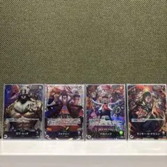 ワンピース カードゲーム リーダーカードパラレルセット　4枚