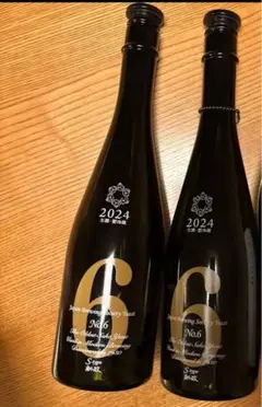 【空瓶・超希少】新政720ml 9本セット 空瓶・超希少】新政720ml 9本セット 【公式通販】