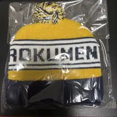 Da‐iCE a-i ニット帽ポーチ