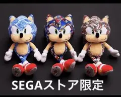 2026年最新】SONiC ぬいぐるみの人気アイテム - メルカリ