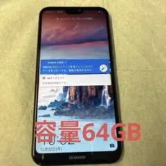 Item thumbnail for item 729098f6-6318-4935-8723-b2c58bb685a6