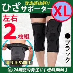 Item thumbnail for item 0e1ead6e-4f3d-4ae8-8235-82a64b2c0ba8