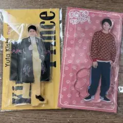 2026年最新】岸優太 アクスタの人気アイテム - メルカリ