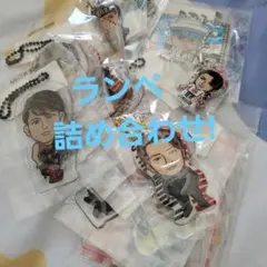 2025年最新】藤原樹クリアチャームの人気アイテム - メルカリ