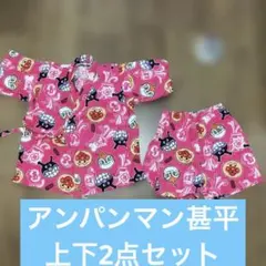 Item thumbnail for item e771208e-2251-43b5-a3b4-617481e7a825