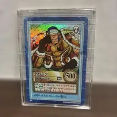 ワンピース カードダス クリーク 初期 ハイパーバトル レア ルフィ