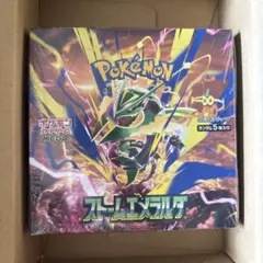 未開封シュリンク付き ストームエメラルダ2box ポケモンカード - メルカリ