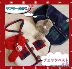 Item thumbnail for item 14b1c451-0894-42c2-baf7-5278d1b767e2