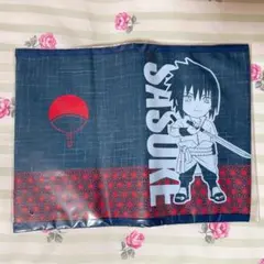 NARUTO 疾風伝　ブックカバー　サスケ