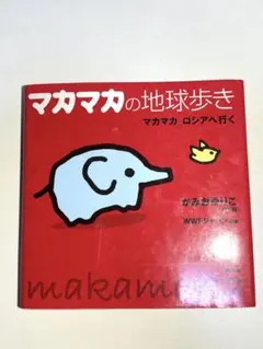 Item thumbnail for item 0e9b5427-167a-4195-9f3f-e232d44ad475