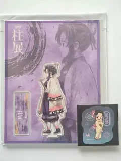 鬼滅の刃　柱展　横ビジュアルランダムアクリルスタンド　胡蝶しのぶ