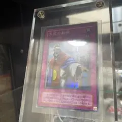 光ファイバー様 リクエスト 2点 まとめ商品