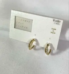 えりちゃん様 リクエスト 2点 まとめ商品