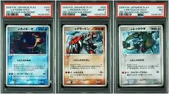 2026年最新】プレイヤーズ グラードンの人気アイテム - メルカリ