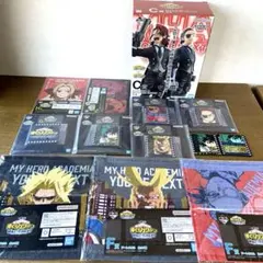 新品 未使用 未開封 一番くじ 僕のヒーローアカデミア ヒロアカ まとめ売り